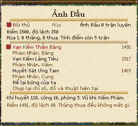 The Ảnh Đấu window with opponents